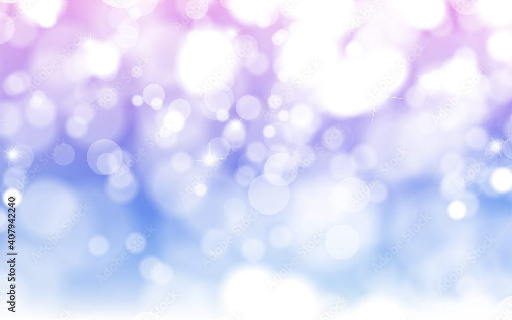 Abstract shiny blurred lights background stock illustration Abstract shiny blurred lights background stock illustration