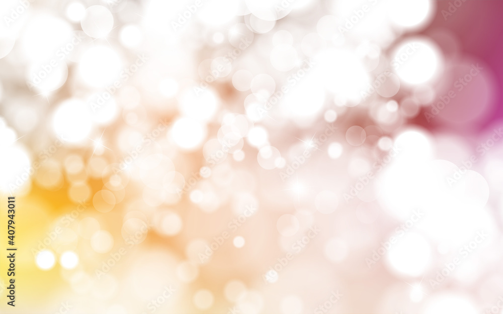 Abstract shiny blurred lights background stock illustration Abstract shiny blurred lights background stock illustration
