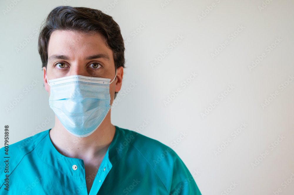 Nurse portrait during coronavirus pandemic quarantine, concepts about healthcare and medical Nurse portrait during coronavirus pandemic quarantine, concepts about healthcare and medical