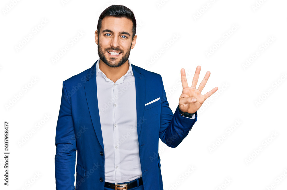 Young hispanic man wearing business jacket showing and pointing up with fingers number four while smiling confident and happy. Young hispanic man wearing business jacket showing and pointing up with fingers number four while smiling confident and happy.