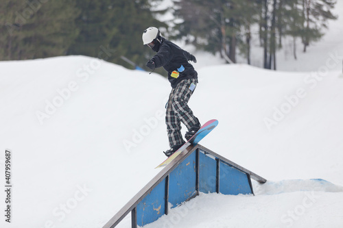 Canvas Print Snowboarder on a ramp at the Wisp Ski Resort in Deep Creek Lake Maryland