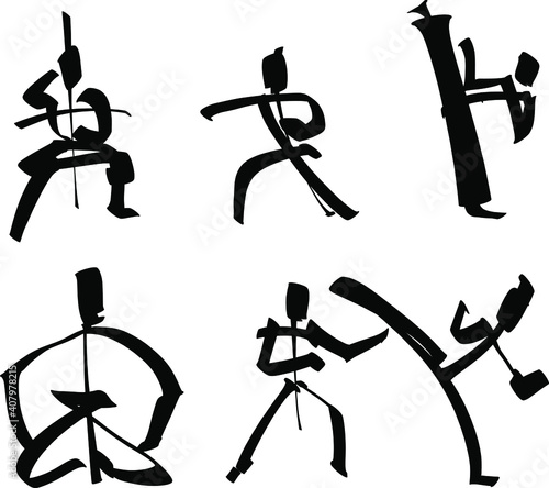 the vector illustration of the karate fighter
