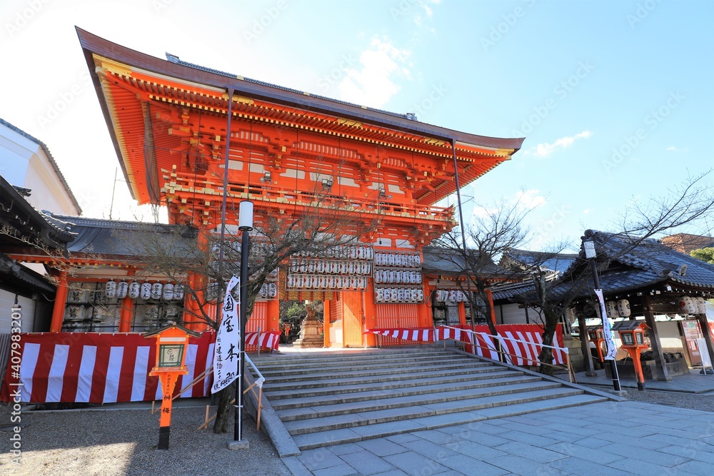 Naklejka premium 京都 八坂神社