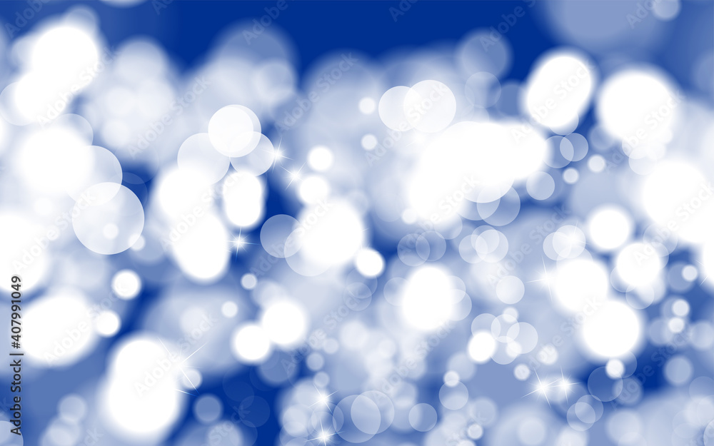 Abstract shiny blurred lights background stock illustration Abstract shiny blurred lights background stock illustration