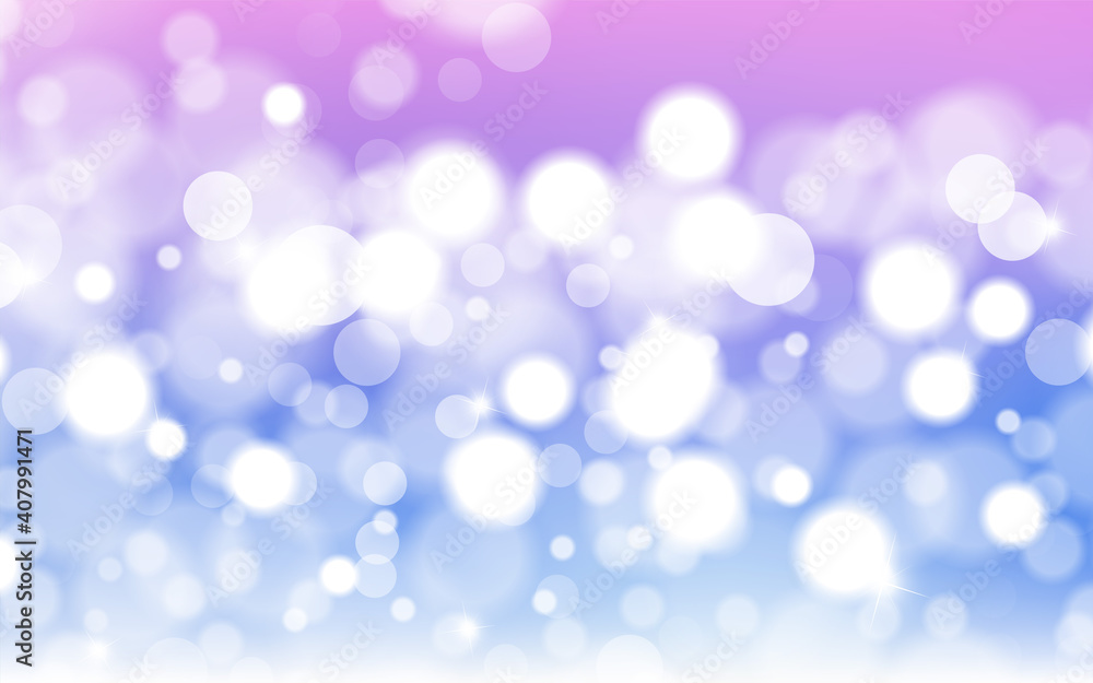 Abstract shiny blurred lights background stock illustration Abstract shiny blurred lights background stock illustration