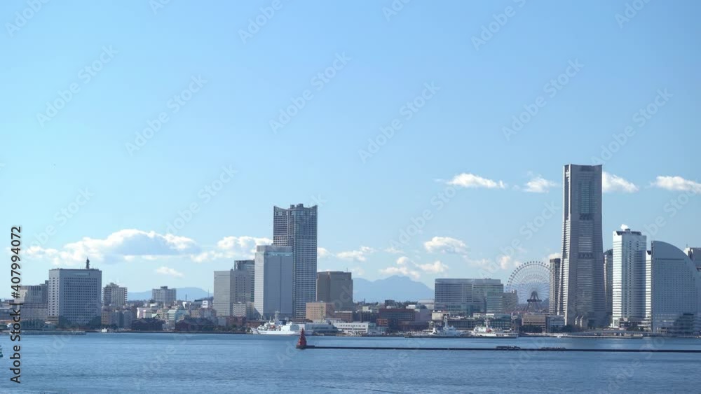 Japanese cityscape. Yokohama-city kanagawa prefecture Japanese cityscape. Yokohama-city kanagawa prefecture