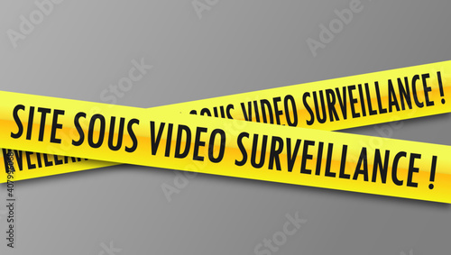 Logo site sous vidéo surveillance.