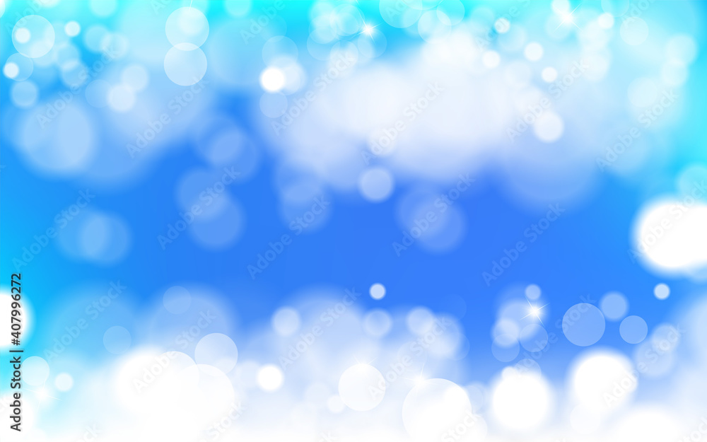 Abstract shiny blurred lights background stock illustration Abstract shiny blurred lights background stock illustration