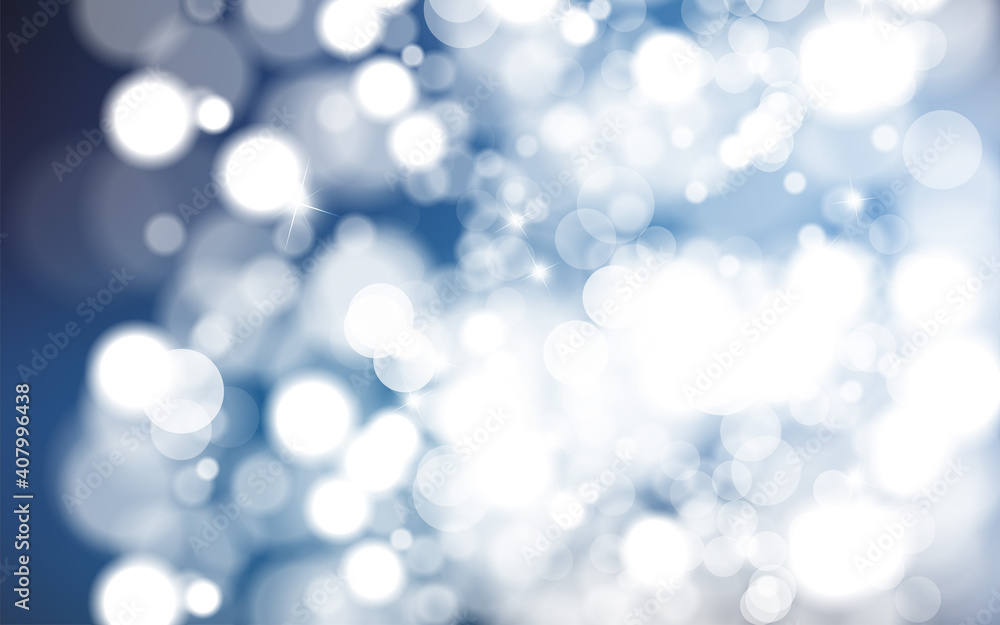 Abstract shiny blurred lights background stock illustration Abstract shiny blurred lights background stock illustration