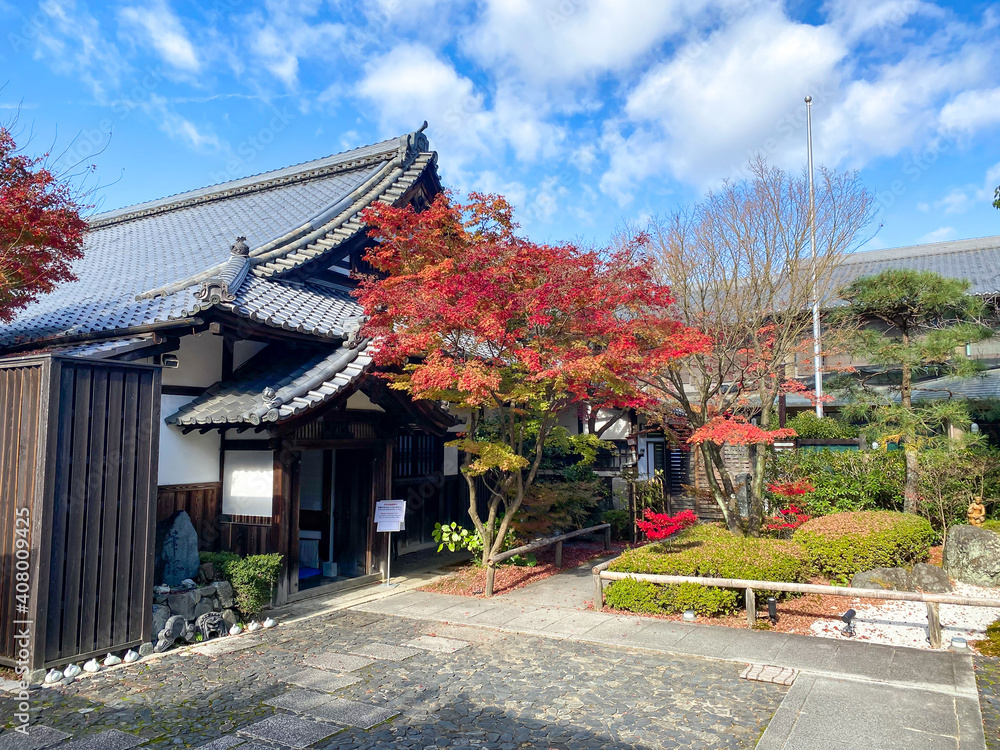 京都