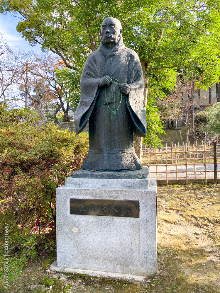 Obraz premium 京都