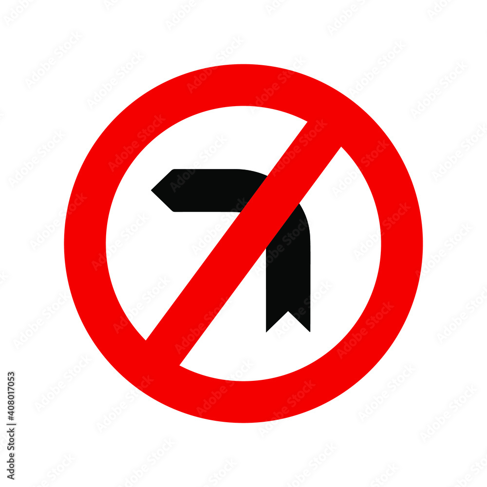 no Turn left-right ahead sign no Turn left-right ahead sign