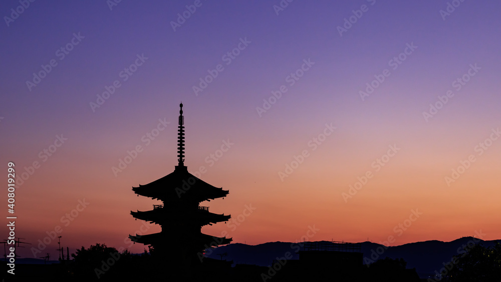 Nightscape in Kyoto Japan