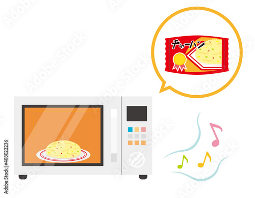 電子レンジのベクターイラスト　家電　炒飯