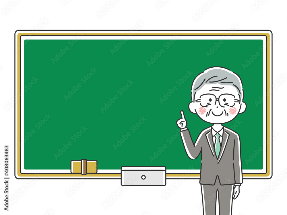 授業をする年配の日本人男性教師のイラスト 授業をする年配の日本人男性教師のイラスト