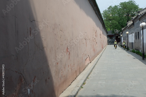 Wallpaper Mural Beijing, China Torontodigital.ca