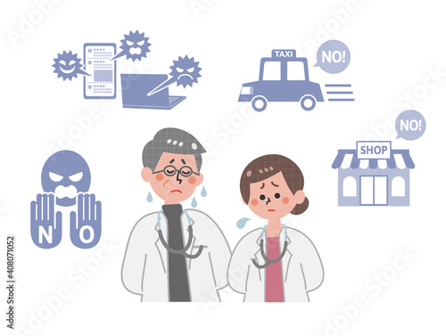 male doctors and female doctors suffering from slander_01