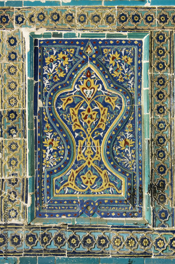 Usta Ali (Usto Ali) mausoleum, Shahr-I-Zindah (Shahi Sinda) necropolis, Samarkand, Uzbekistan
