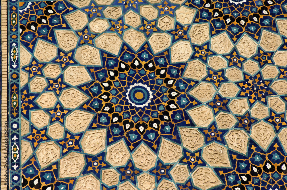 Ulugh Beg Medressa, Mosaics, Registan, Samarkand, Uzbekistan