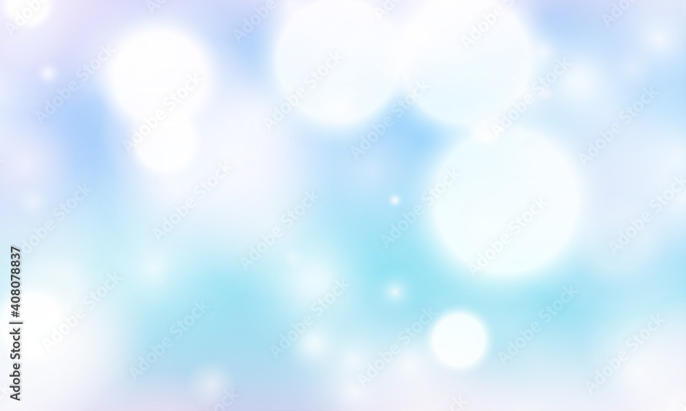Abstract shiny blurred lights background stock illustration Abstract shiny blurred lights background stock illustration