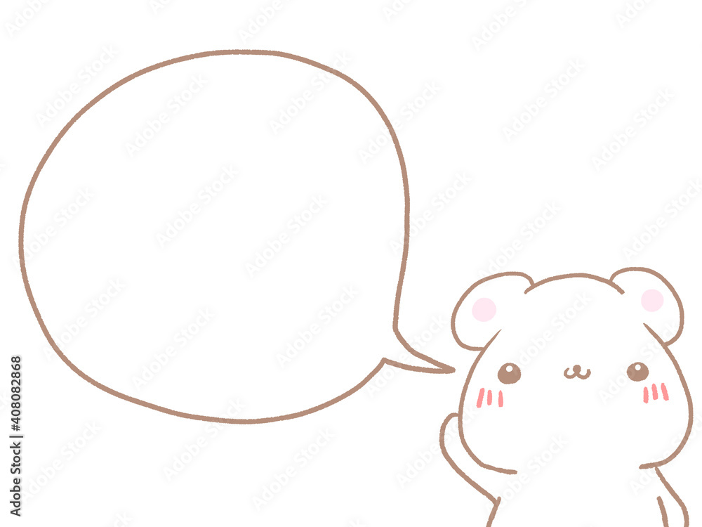 吹き出し 白クマ 吹き出し 白クマ