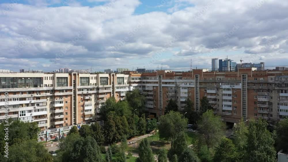 Bird's-eye view of residential buildings. Summer view from the quadcopter. Samara, Russia Bird's-eye view of residential buildings. Summer view from the quadcopter. Samara, Russia