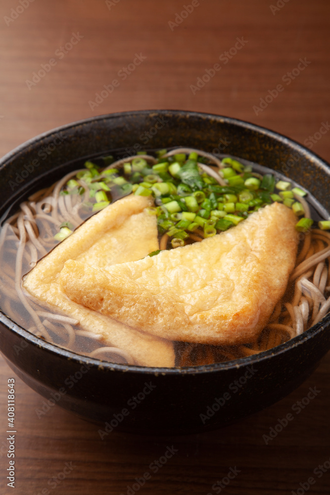 きつねうどん きつねうどん