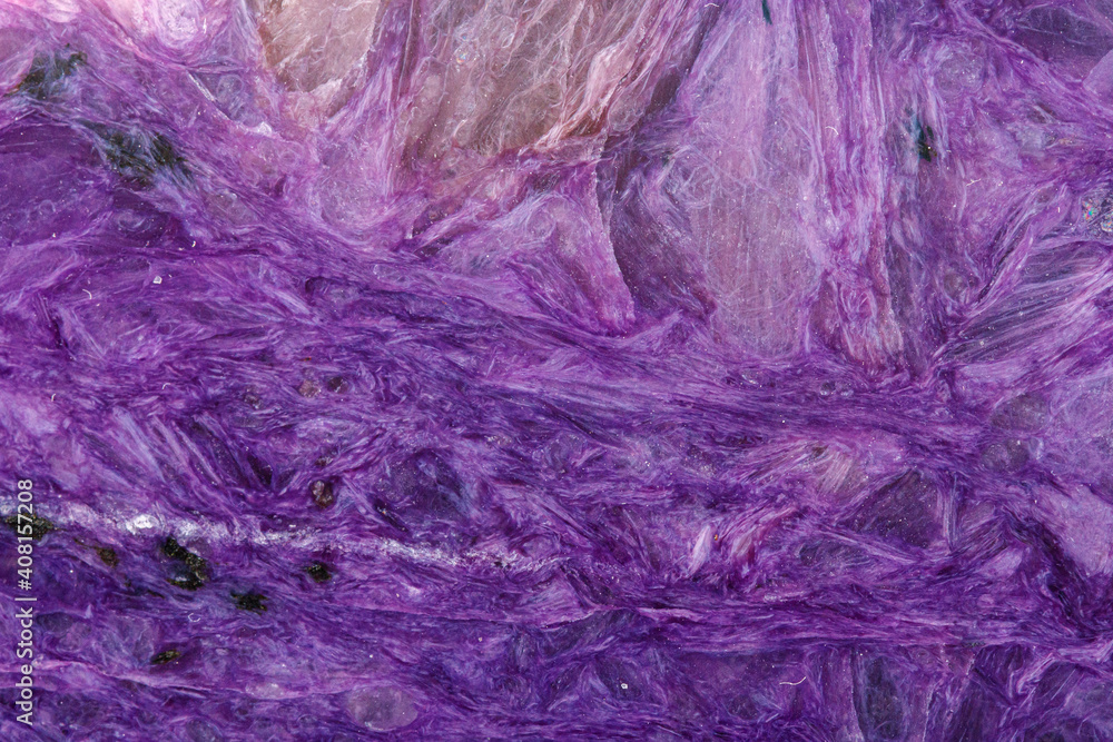 Fototapeta premium macro mineral stone Charoite on a white background