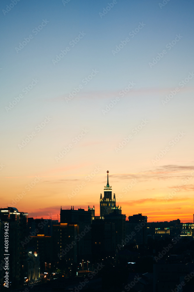 sunset over the city Russia Moscow high rise