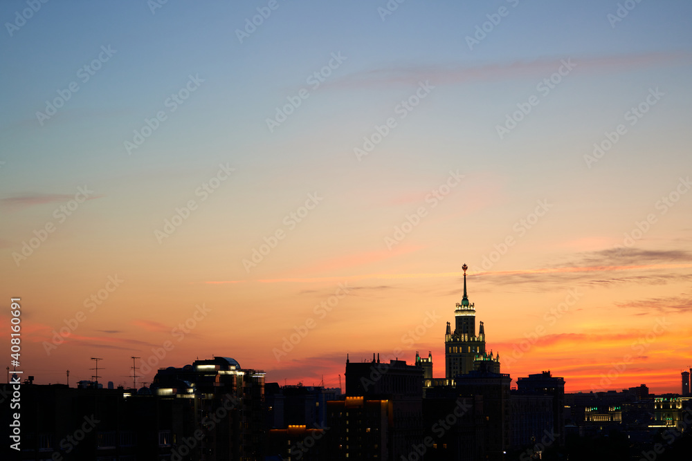 sunset over the city Russia Moscow high rise