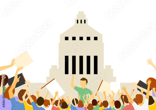 国会前で抗議をする群衆