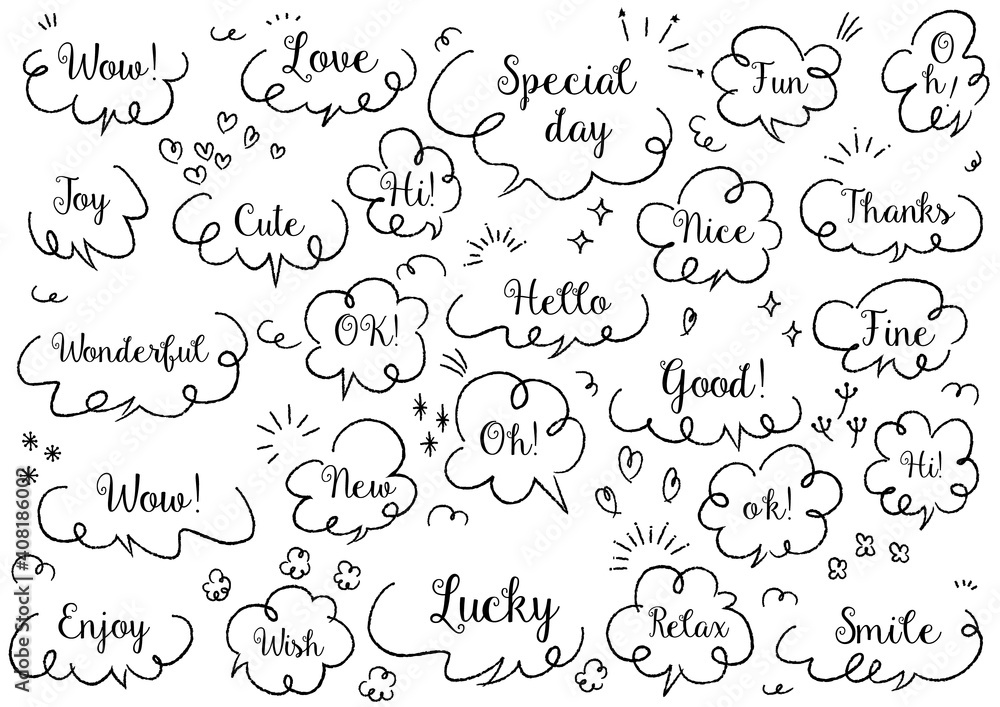 手描きの吹き出しセット 手描きの吹き出しセット