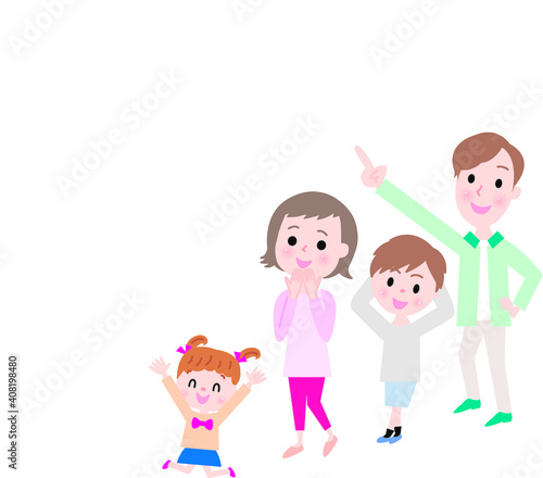家族で未来を描く様子コピーズペース