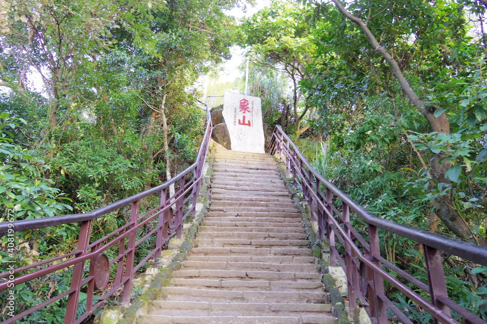 Fototapeta premium 台湾象山