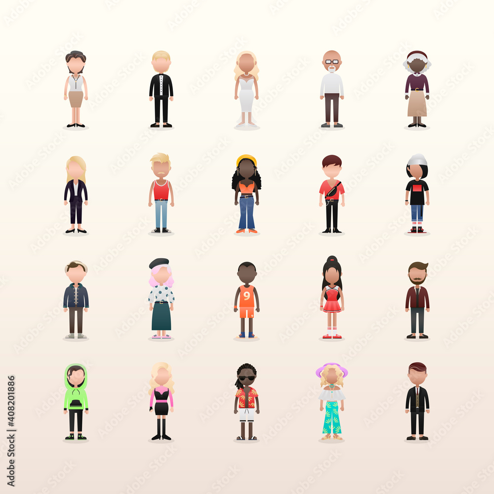 Set of diverse avatars vector