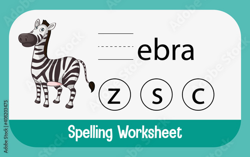 Find missing letter with zebra