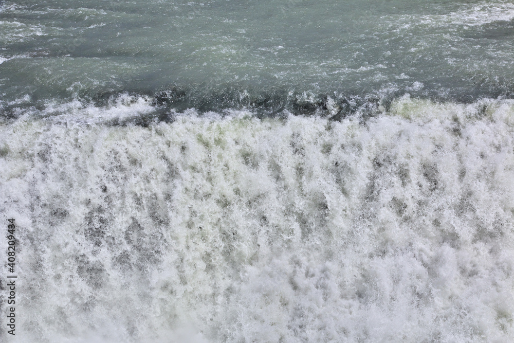 Fototapeta premium Waterfall in Torres del Paine National Park, Patagonia, Chile