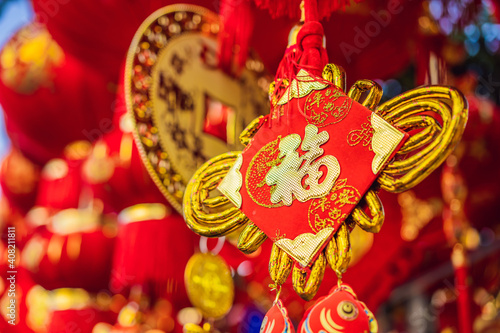 Decoration item for Lunar new year with text Happy new year in Vietnamese and wishes of all the best