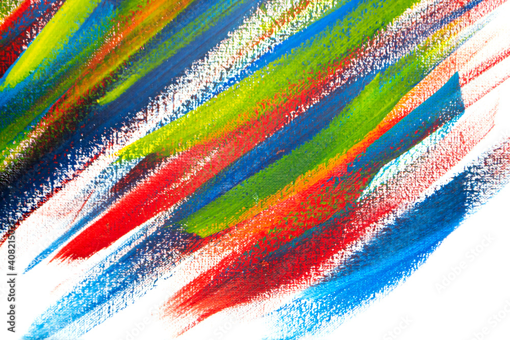 Background from different strokes of red, yellow, green and blue paint Background from different strokes of red, yellow, green and blue paint
