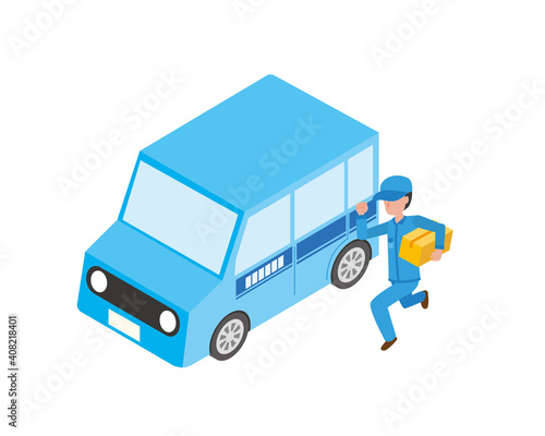 段ボールに入った荷物を運ぶ男性配達員