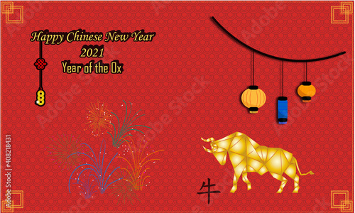 Chinese new year of the ox 2021