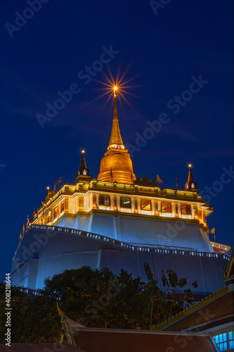 Golden mount Wat saket