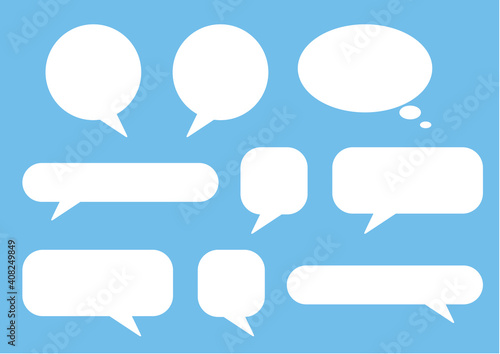 Bulles discussions - Bulles dialogue vecteur