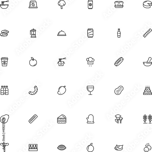 icon vector icon set such as: wine, cock, pestle, fusilli, mortar, cep, rare, six, steak, herbal, card, mediterranean, cardboard, seafood, spiral, harvest, cover, agaric, semifinished, take away