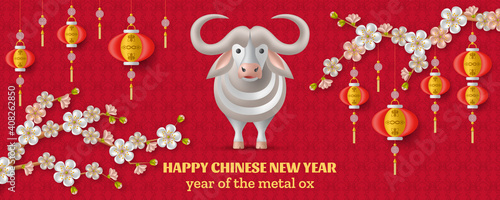 Happy Chinese New Year background with creative white metal ox, hanging lanterns