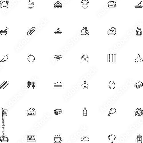 icon vector icon set such as: paprika, chinese, growth, bubble, rice, japanese, elements, spice, decoration, timer, poultry, wild, home, calories, margarine, maker, mustard, tomato, clean, potato