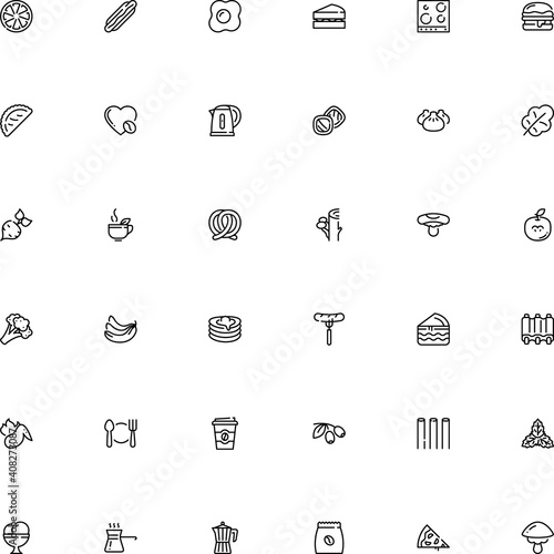 icon vector icon set such as: take, ice, banana, items, root, abstract, dumpling, vanilla, linguine, heart, turkey, citrus, power, scoop, dog, carbohydrate, sesame, segment, baked, appliance