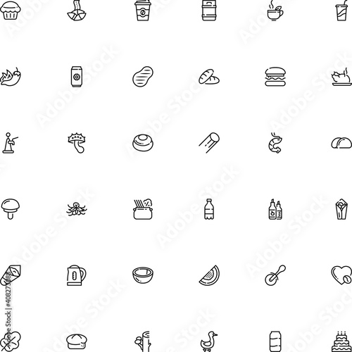 icon vector icon set such as: electrical, toast, bun, circle, tap, garden, shiny, craft, caffeine, grey puffball, household, line art, grain, flower, fly agaric, mexican, croissant, thin, recipe, keg
