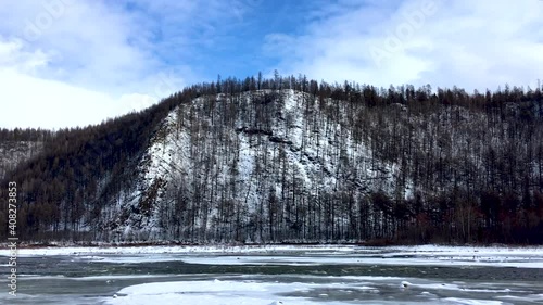 Chulman river in winter in Neryungri (South Yakutia, Russia) photo