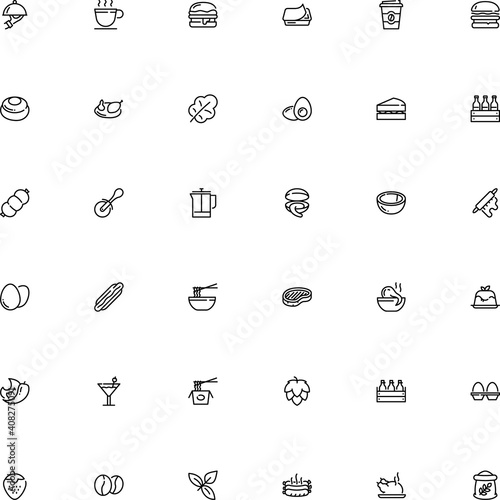 icon vector icon set such as: maker, dog, carry, group, arabic, image, lover, bar, mussel, cover, dome, ripe, freshness, doodle, calories, bowl, bud, takeout, bean, flat design-egg, sack, emblem